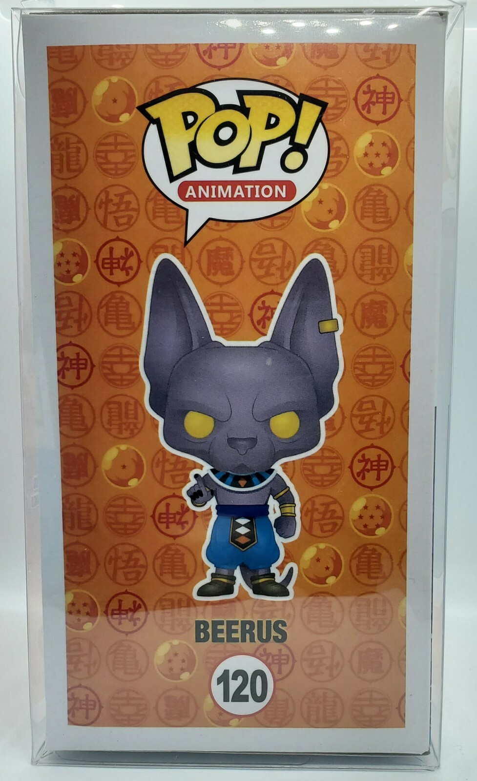 funko pop beerus 120